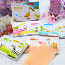 �S�ҹ�����ͯ��y���м�������ԡƬ��������������Ƭ���l