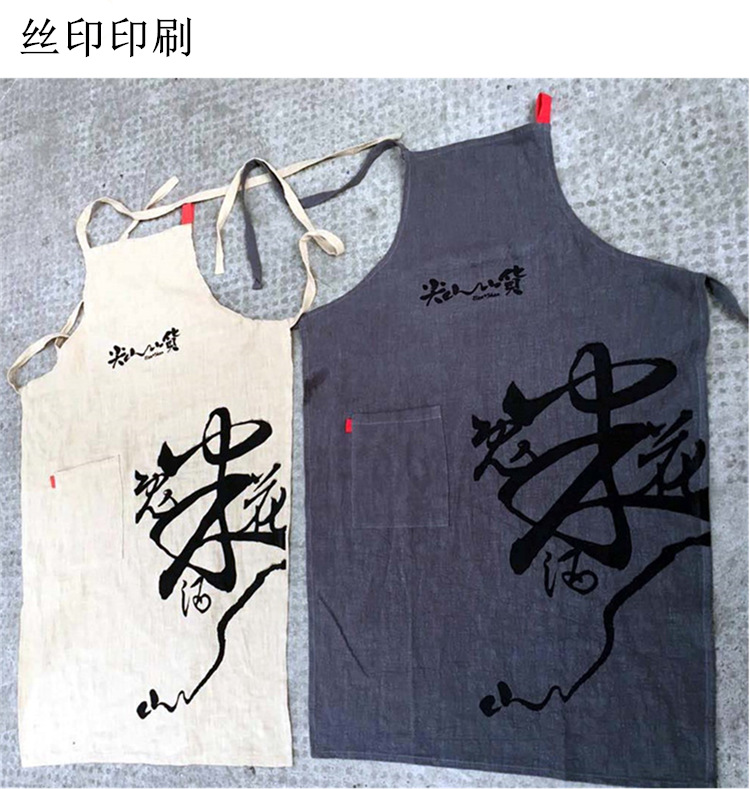 H3b5e9bb59ee24e5ea3868ac155ce2