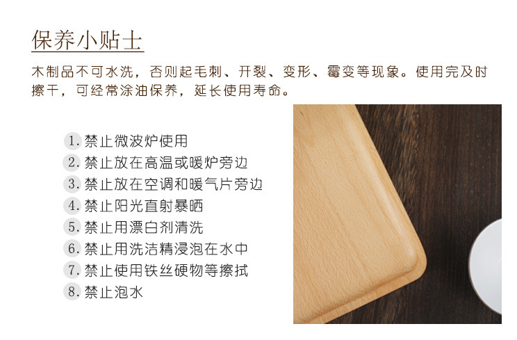 格创说明