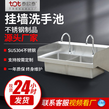 �W̩304���P䓱ڒ�ʽˮ��ϴ�ֳ�ϴ��؏N��ˮ�ؿɶ��ƒ젝��ϴ��
