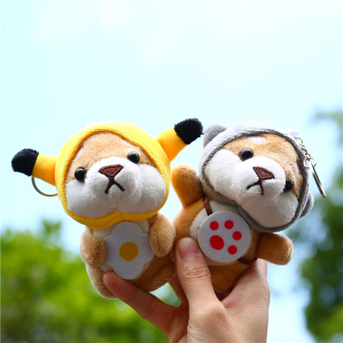 Akita Inu Shiba Inu Plush Pendant Creative Cute Car Keychain Couple Cartoon School Bag Pendant Factory Direct Sales