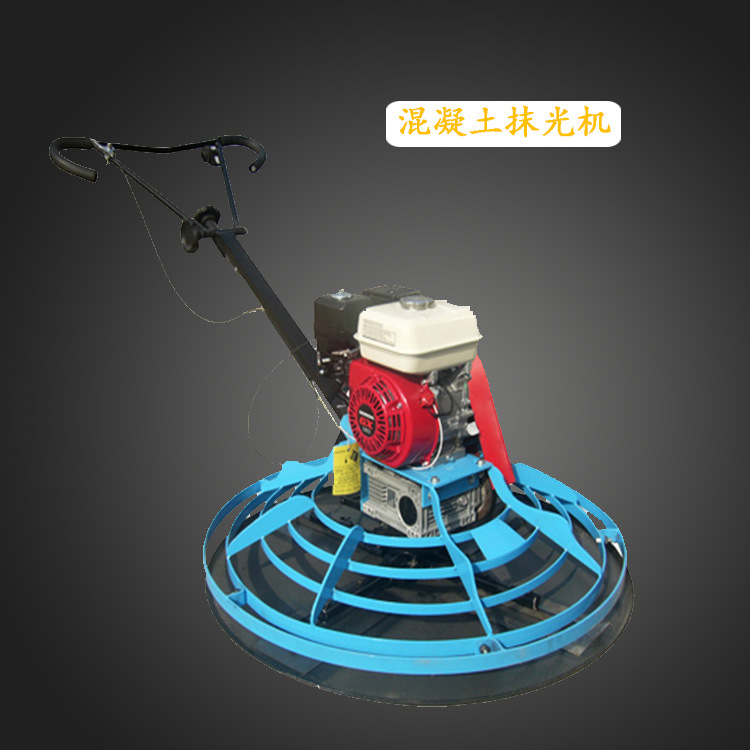 手持式混凝土砂浆收光机混凝土路面抹光机水泥磨光机厂家直销