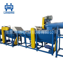 500-2000kg/h PETƿϴa UfƿϴO