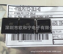 ԭװPIC18C801-I/L PM49FL002T-33JC PSD813F2A-90J SAB80C537-N