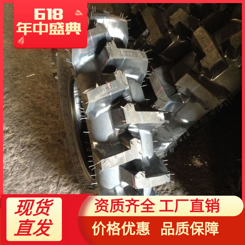 750-16 人字水曲花纹轮胎  批发高质量 农用轮胎750-16 厂家直销