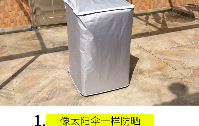 一键复制_20200827195315