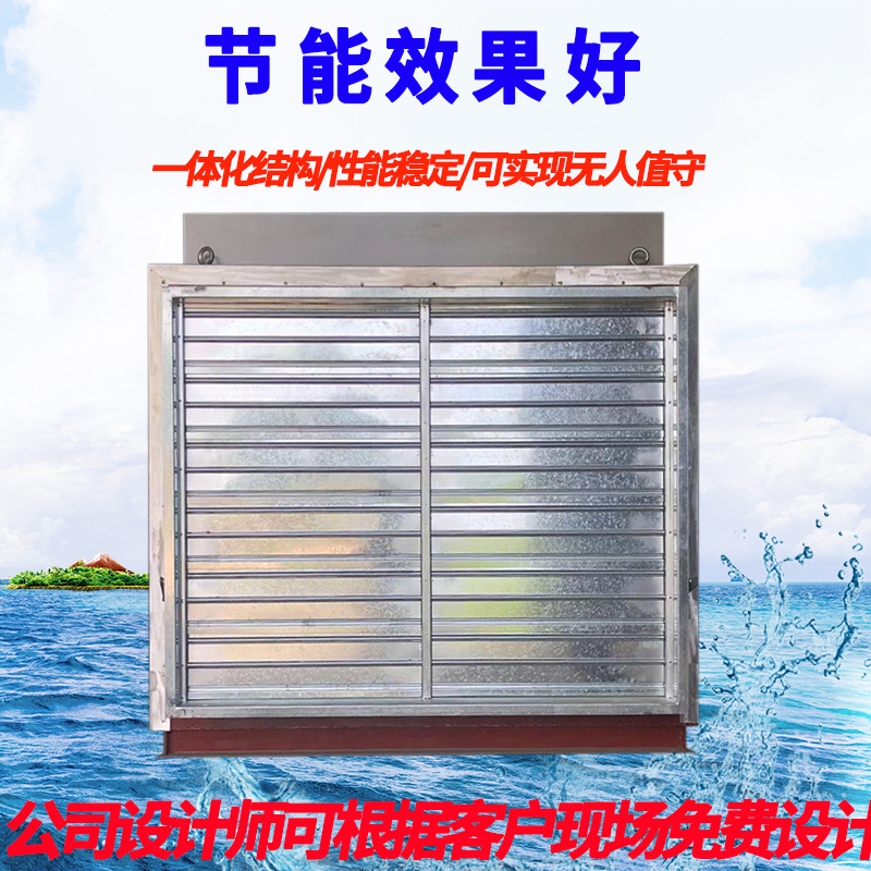 定制销售山西地区矿用电加热机组 电加热器 煤矿井口电热风机组