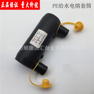 �V�|��PE늟���䓽z�W�Ǽ܏ͺϽoˮ�ܹܼ�������ֱͨ����׹�