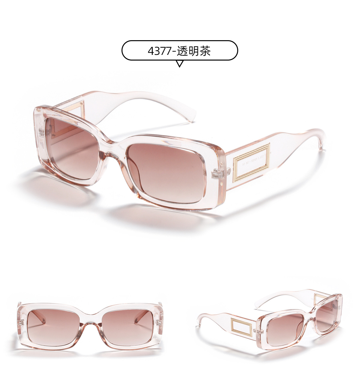 Fashion Square Rivet Retro Small Box Trend New Sunglasses For Women display picture 10