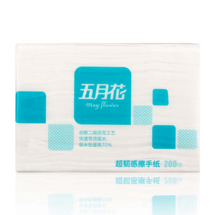 ���»�A181200���ּ�������ˮ��Ĩ���������l���g�ü�  200��20��