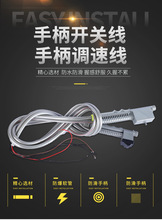 �r��늄Ӈ��F����ˮ���ֱ��_�P���ֱ��{�پ����������Ӻ��