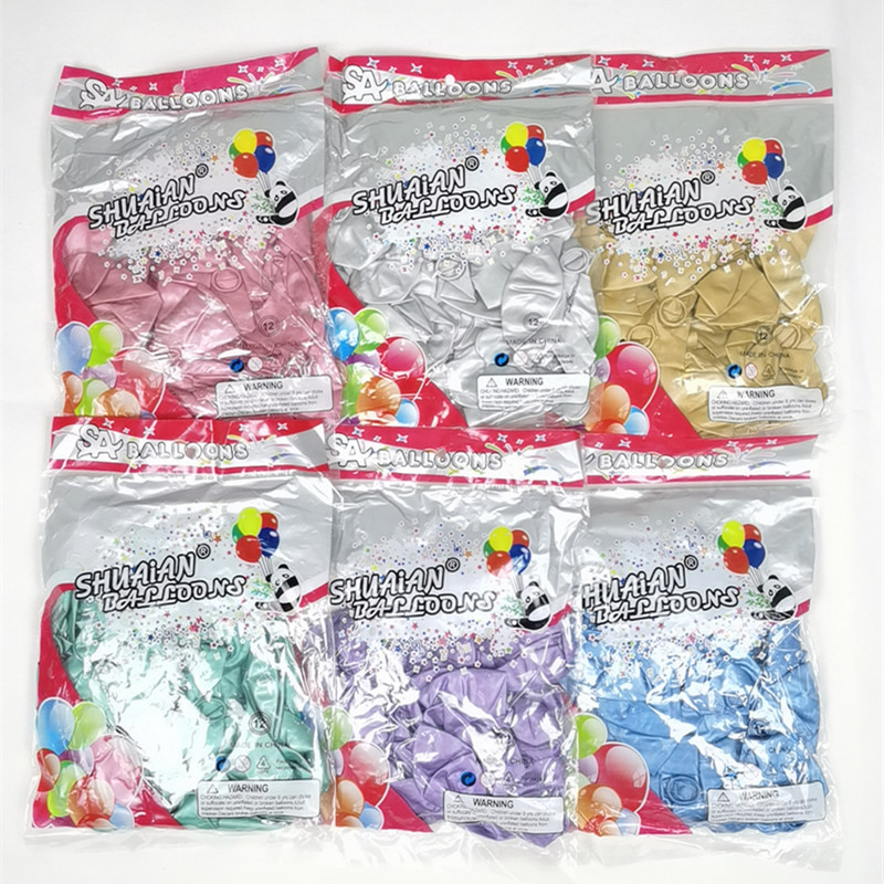 QQ图片20201109204832