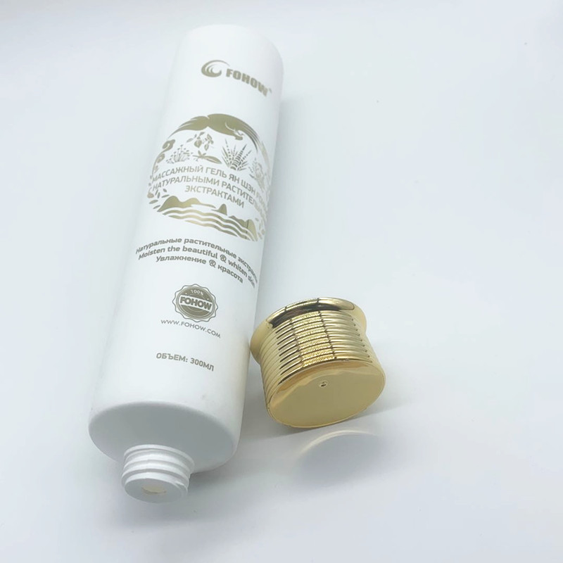 高端洗面奶沐浴露卸妆膏身体乳软管包材化妆品包装300g