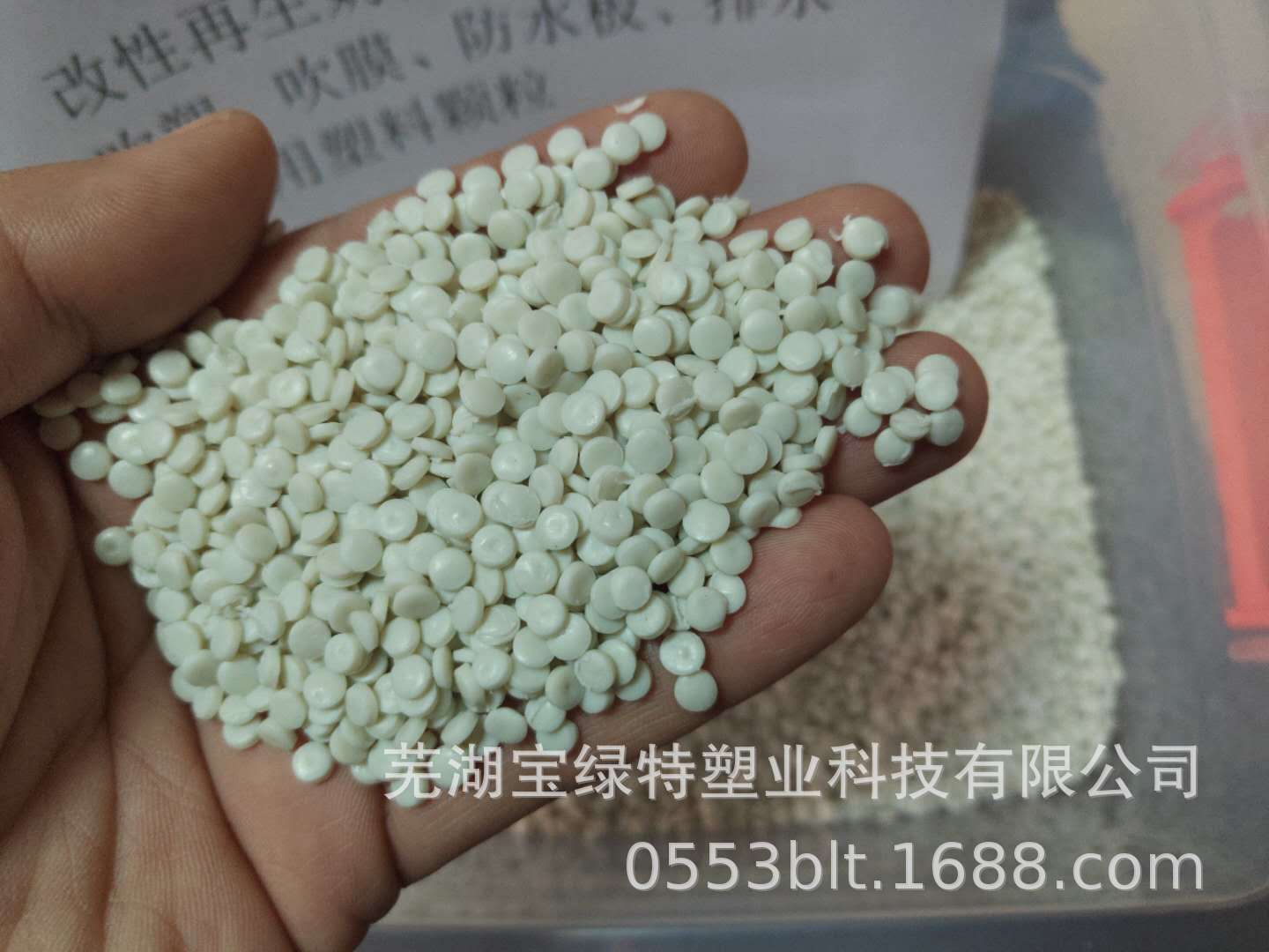 淮安hdpe塑料吹膜颗粒 hdpe中空低压再生颗粒 吹塑HDPE塑料颗粒