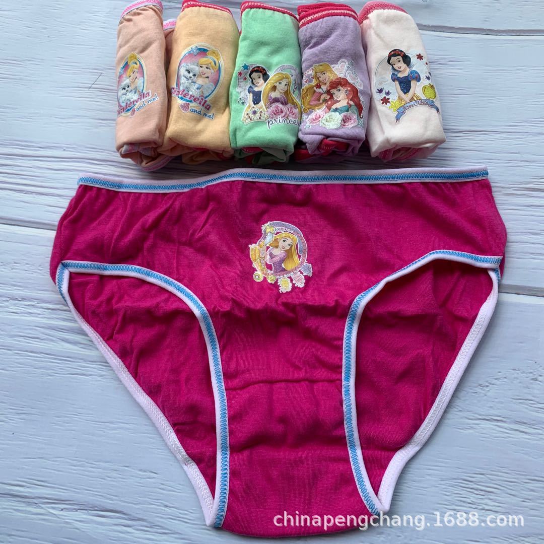 微信图片_20200415012023