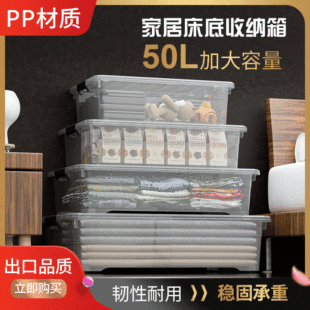 �Ҿ�͸����݆�����ռ{��Ӻ����ϴ��������̖�·��������ռ{��