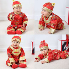 寶寶周歲禮服中國風兒童唐裝男女嬰幼童抓周服春秋禮服套裝