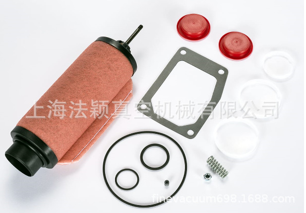 971445770真空泵保养包用于莱宝SV40 B DOT4