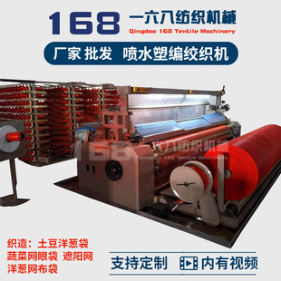 ���[�W�W�����Ͼ����C ��ˮ�ܾ��C �����W�g���C��ꖾW�����C