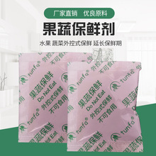 �������߱��r��ˮ���߲����ʽ���r�����L���r��7-10��ߝ���LЧ