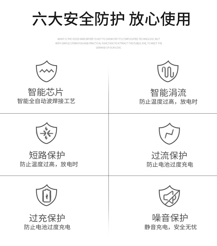 东升-北斗充电器两灯-72V20Ah-详情_08.jpg