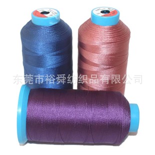 ԣ˴���S����210D/3���������Ͼ� ��ɢ�ڷ�ˮ�p�x�� ħ�g�N�þ�