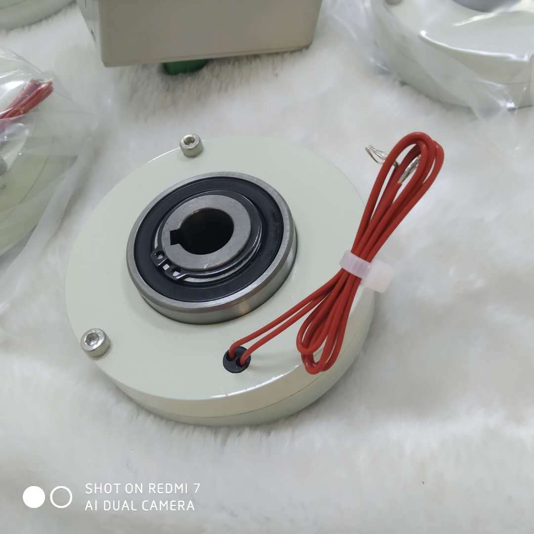 微信图片_20200326110937