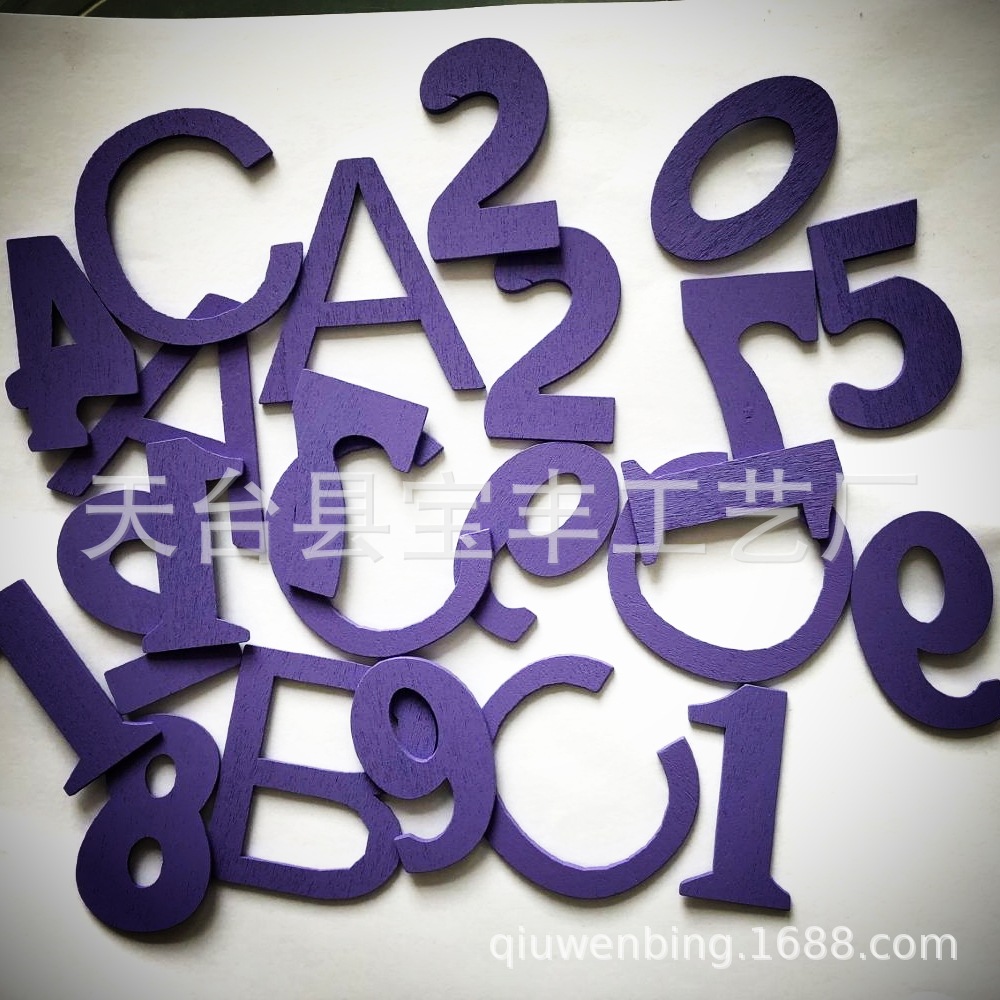 数字26的图片,26数字创意图片,数字30的图片_大山谷图库