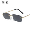 Square sunglasses, fashionable trend dye, Korean style, internet celebrity