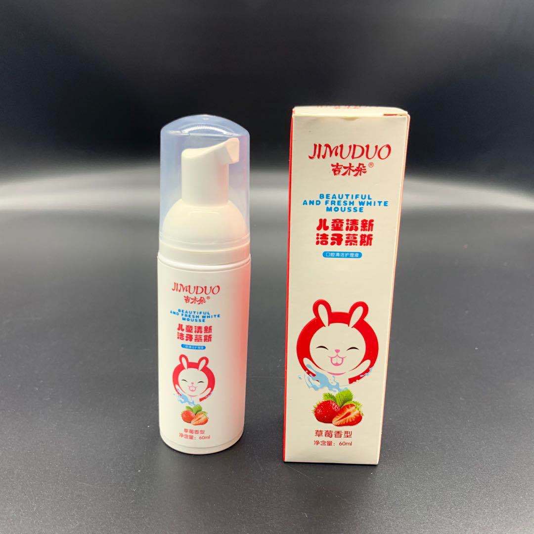 微信图片_20200627144229