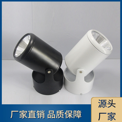 LED軌道射燈聚光燈燈商用照明服裝店室內聚光燈明裝超亮軌道燈