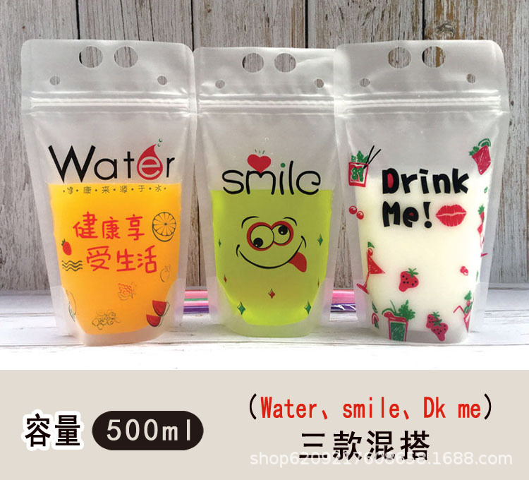 Water三种 拷贝.jpg