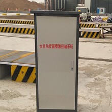 �����ļ���������һ��ҡ����ͷ ȫ�Զ����ܿ��ƹ�̨��·������