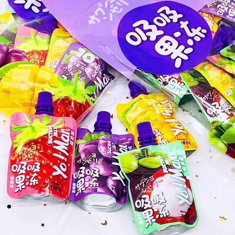 13977133656_730767741.640x640