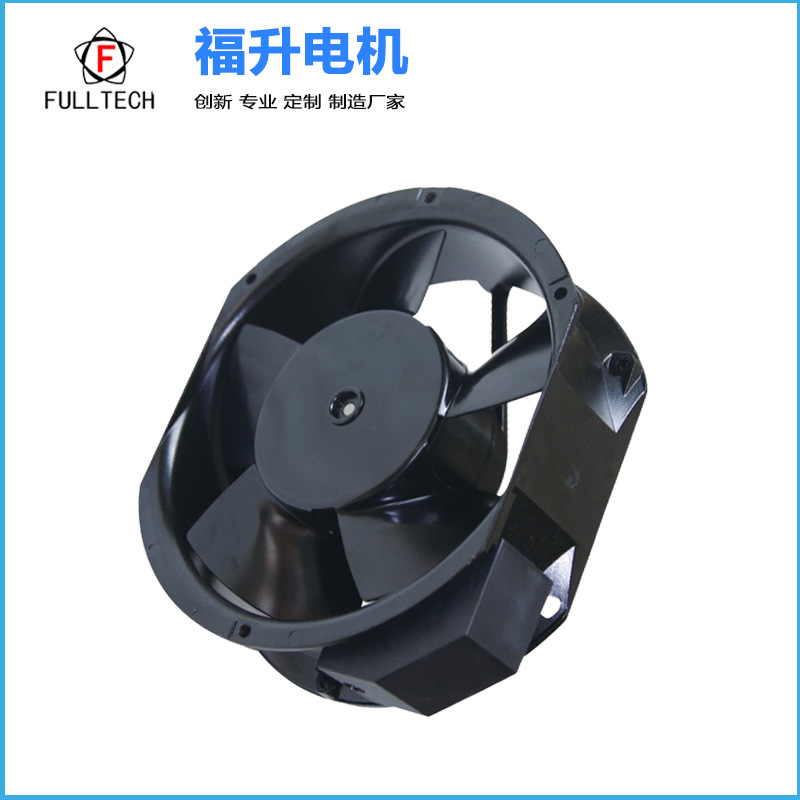FULLTECH散热风机双滚轴AM1751耐高温工业无刷散热风扇交流风机
