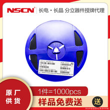 MMSZ5246B ��ѹ������ SOD-123 12V ���ɶ����� ���� MMSZ5246B