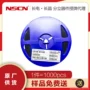 sod-323bav16ws开关贴片二极管