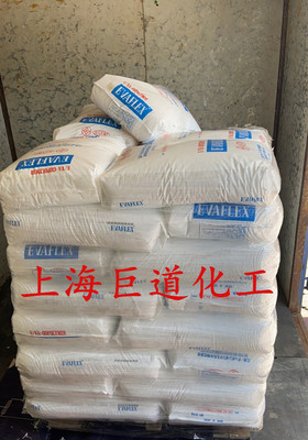 Шанхай Mitsui Chemicals EVA210 Япония Mitsui 210 Сополимер винилацетата EVA