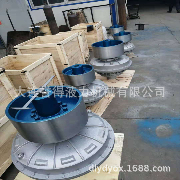 东北大连地区液力偶合器YOXIZ650 带制动轮的液力偶合器