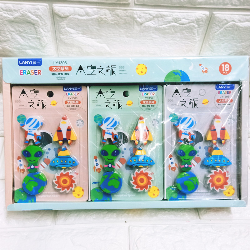 微信图片_20200918201242_副本