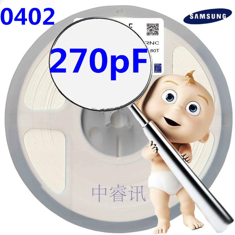 CL05C271JB5NNNC 贴片陶瓷电容 0402 270pF 50V C0G 原装新货正品
