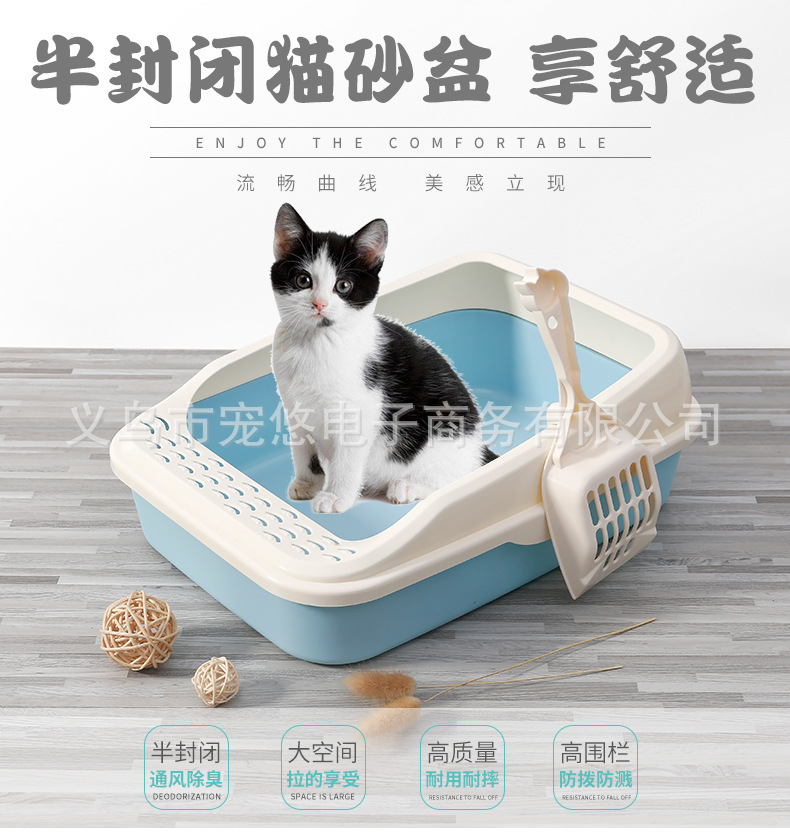 猫砂盆_01