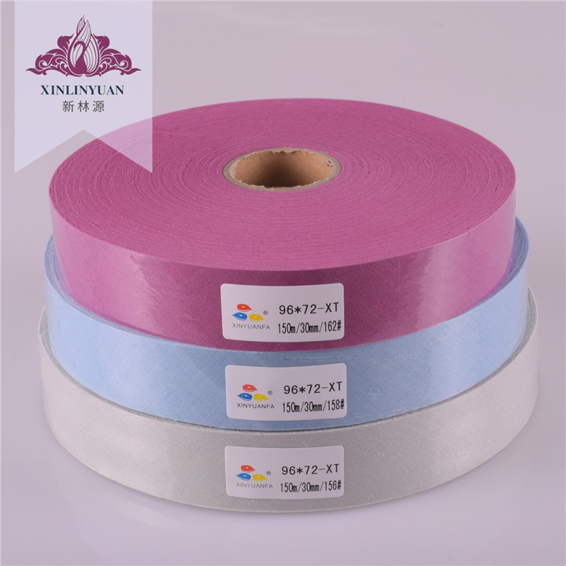 【148-171号】批发3公分TC包边斜条 45度斜裁包边布家纺服装滚边