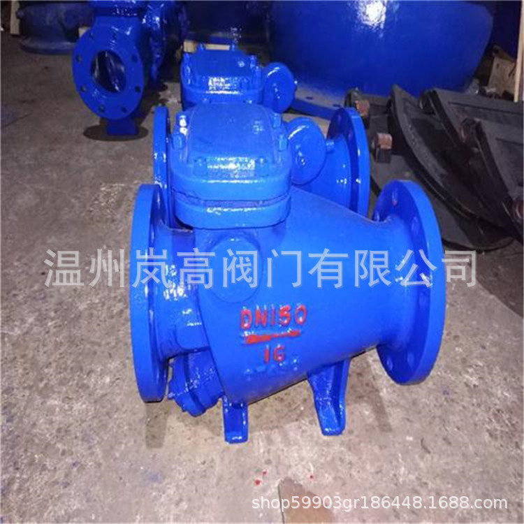 厂家直供 铸钢材质 排渣截止阀 法兰连接 PH44H-10C DN80
