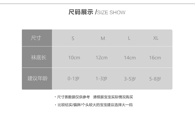 微信图片_20200924160503