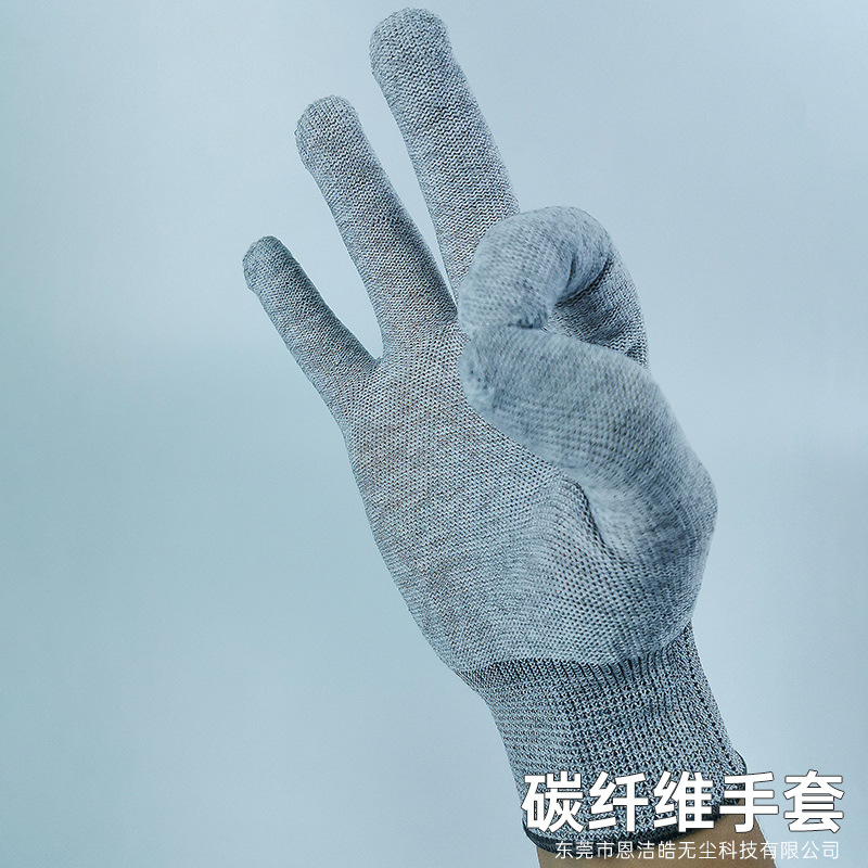 碳纤维手套-7实拍展示800.jpg