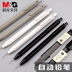 Brand Original Mechanical Pencil for Primary and Secondary School Students Exam Press Pencil HB2B Simple Sketch Mechanical Pencil Wholesale