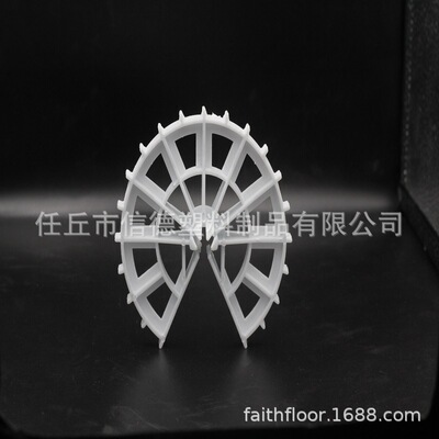 Factory wholesale Cement horse stool Plastic stent a steel bar Plastic Pad