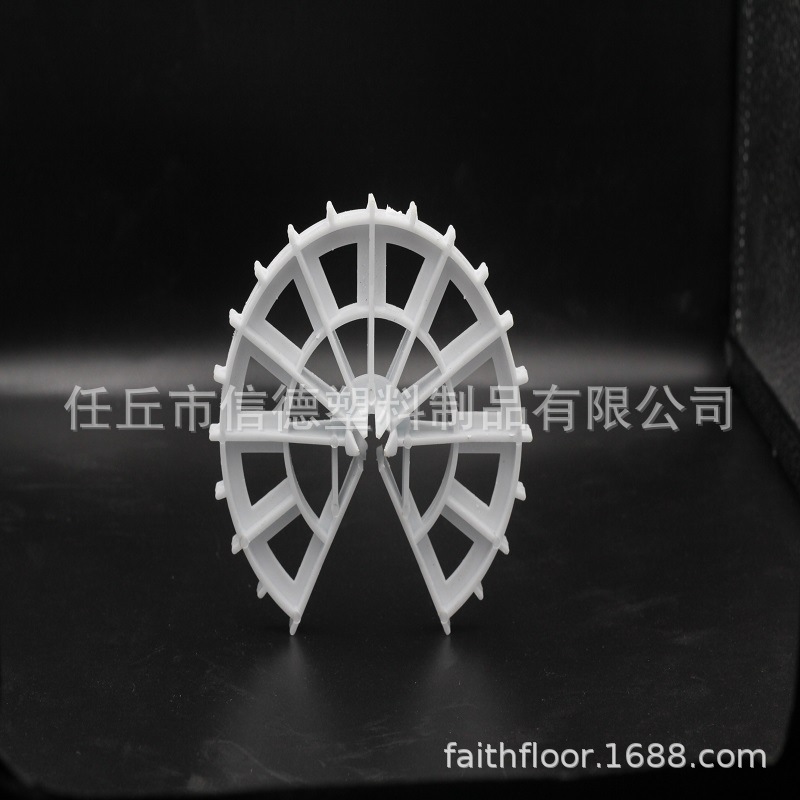 Factory wholesale Cement horse stool Plastic stent a steel bar Plastic Pad