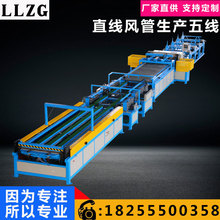 ȫ�Ԅ��L�����a�往  U���L���往 �往 ���� ����